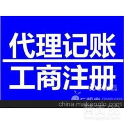 北京軟件開發 機遇、挑戰與前景