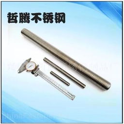 匠心鑄就精品，合作共創未來——興化哲騰誠邀您共赴上海緊固件與技術展